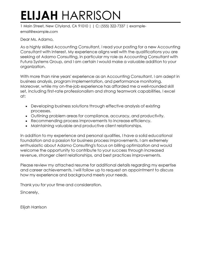 consulting cover letter examples