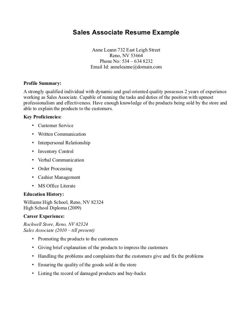 Sales associate Resume No Experience Sales associate Resume Resume Template format