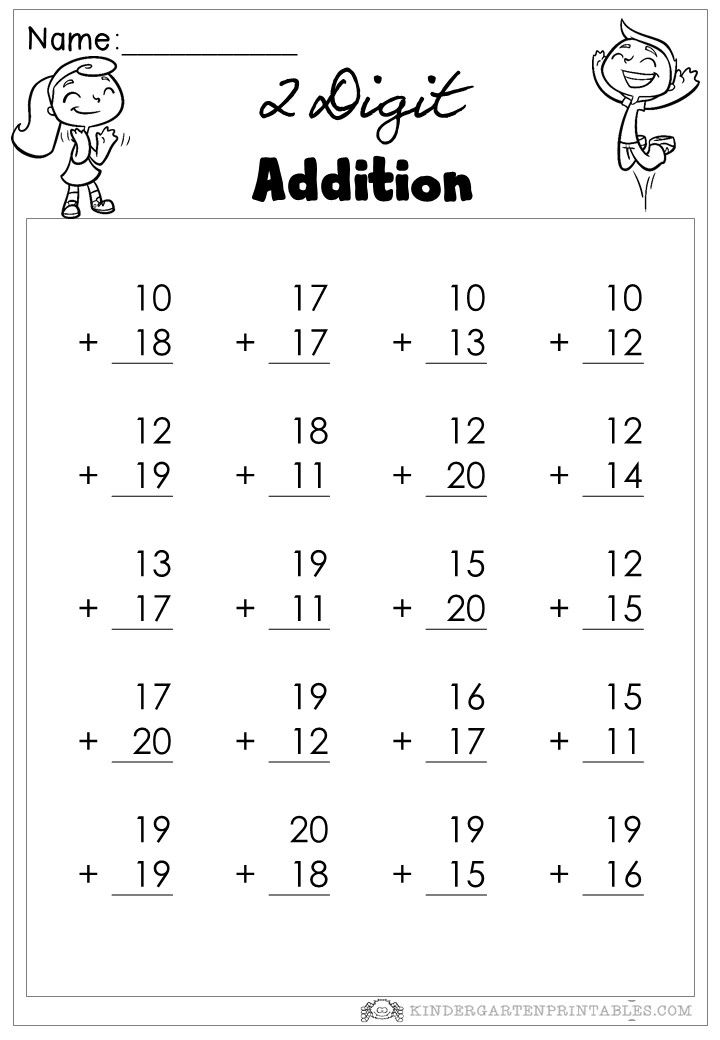 10 Addition Worksheets for Kindergarten