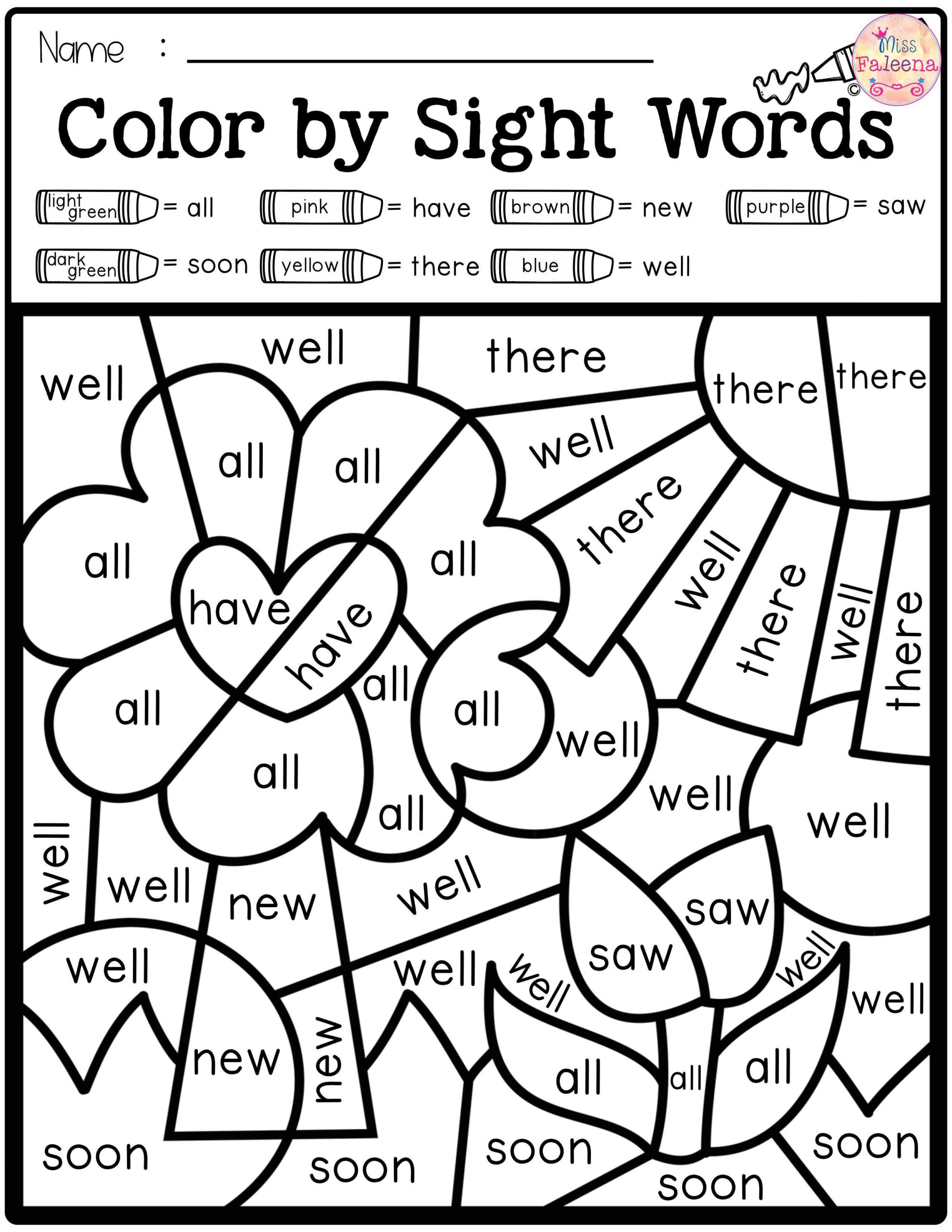 10 Sight Words Worksheets